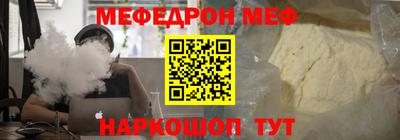 скорость mdpv Туймазы