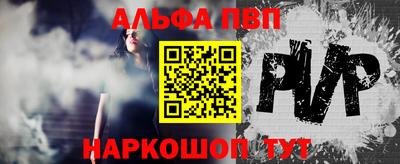 дживик Тула