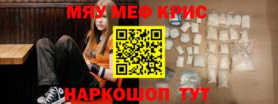скорость mdpv Туймазы