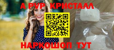 дживик Тула