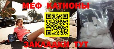 бутик Тулун