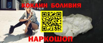 скорость mdpv Туймазы