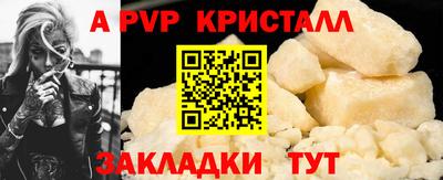 скорость mdpv Туймазы