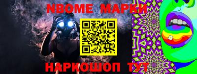 скорость mdpv Туймазы
