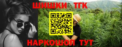 дживик Тула