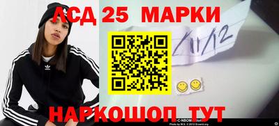 скорость mdpv Туймазы