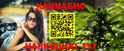 дживик Тула
