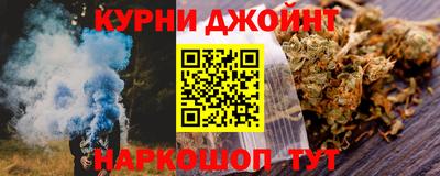 дживик Тула