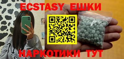 скорость mdpv Туймазы
