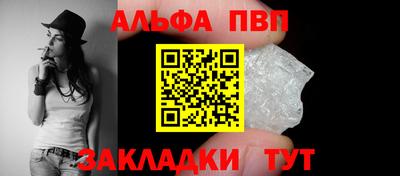 скорость mdpv Туймазы