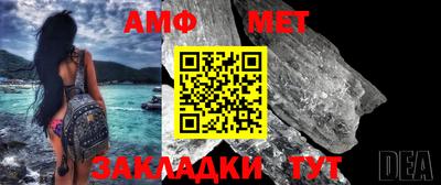 прущая мука Усть-Илимск