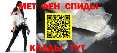 индика Усть-Джегута