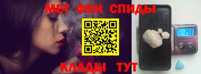 бутик Тулун