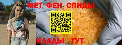 бутик Тулун