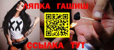 дживик Тула