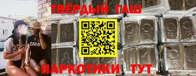 скорость mdpv Туймазы