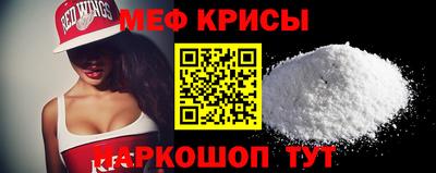скорость mdpv Туймазы