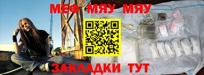 дживик Тула
