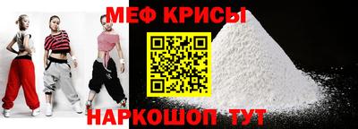 бутик Тулун