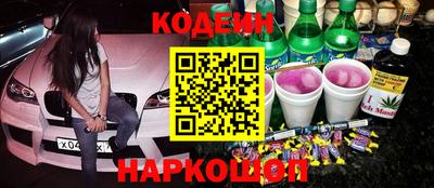 скорость mdpv Туймазы