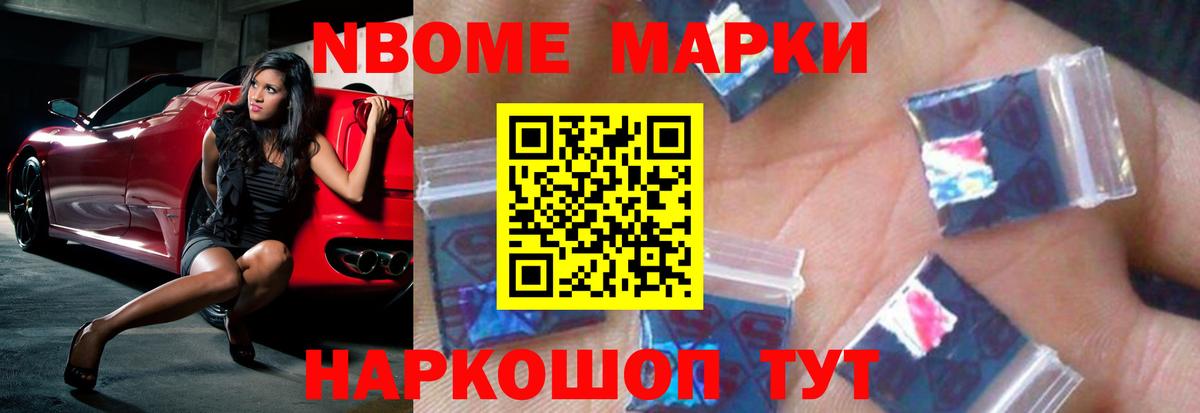 Лсд 25 экстази ecstasy Северск